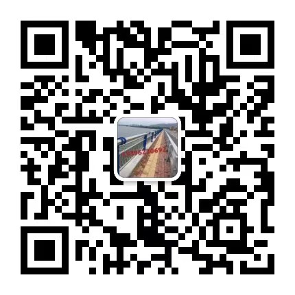 ewm